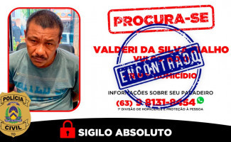 Procurado pela Polícia Civil, homem investigado por homicídio é capturado e preso pela PM na Capital
