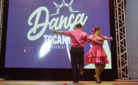 Governo do Tocantins define cronograma da terceira edição do Dança Tocantins, das Escolas Estaduais