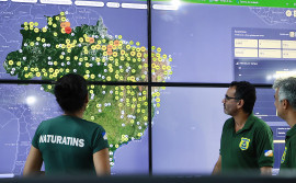 Naturatins garante eficiência no combate a crimes e infrações ambientais
