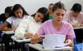 Inscrições abertas para o Vestibular 2024/2 da Unitins