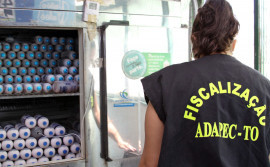 Adapec alerta lojas agropecuárias sobre a proibição de comercialização, armazenamento e uso de vacina contra febre aftosa  