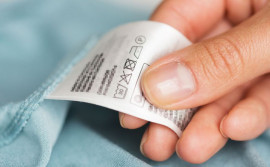 Agência de Metrologia dá dicas para acertar nas compras para o Dia dos Namorados