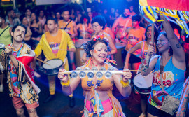 Projeto contemplado em edital do Governo do Tocantins abre inscrições para oficinas de música 
