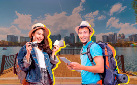 No Dia do Turista, Procon Tocantins dá dicas para um turismo seguro e consciente