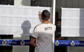 Unitins divulga resultado preliminar do Vestibular 2024/2