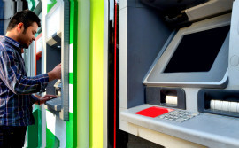 Procon Tocantins orienta consumidores sobre tarifas bancárias