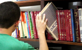 Governo do Estado realiza 1º Seminário do Livro, Leitura e Escrita do Tocantins na próxima quarta-feira, 30, em Palmas 
