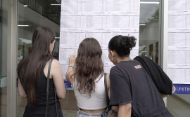 Unitins convoca aprovados no Vestibular 2025/1 dos cursos presenciais para matrículas