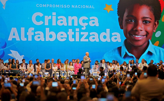 Em Brasília, Tocantins recebe Selo Ouro em reconhecimento a políticas educacionais do Governo do Estado na alfabetização de crianças