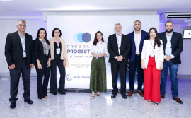 No 2º Fórum Progestão, Governo do Tocantins apresenta projeto que prevê automatizar a digitalização e a geração do Histórico Funcional de servidores públicos 