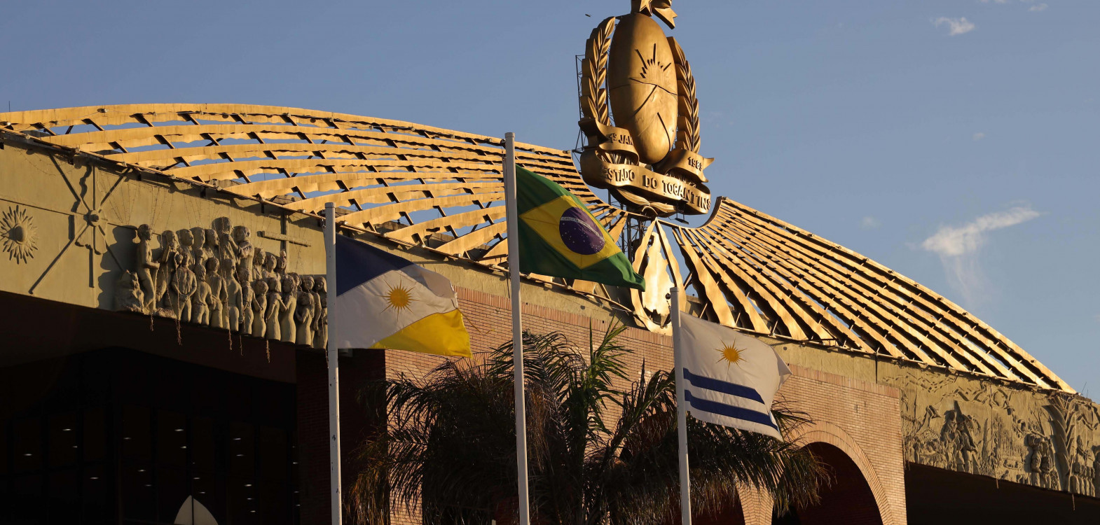 Governo do Tocantins publica portarias concedendo 7.795 progressões funcionais dos servidores aptos à progressão até os anos de 2023 e os de 2024