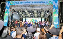 Governador Wanderlei Barbosa celebra aniversário de Augustinópolis e ressalta importantes obras que impulsionam o desenvolvimento da região