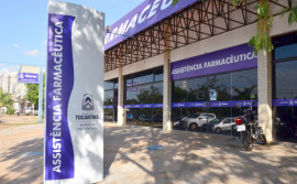 SES/TO divulga funcionamento dos serviços de saúde durante o aniversário de Palmas