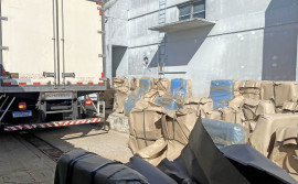 Governo do Tocantins entrega novos equipamentos para o Hospital Regional de Araguaína
 
