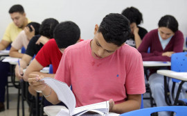 Unitins divulga gabarito definitivo do vestibular 2025/2