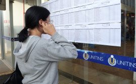 Unitins divulga resultado preliminar do Vestibular 2025/2