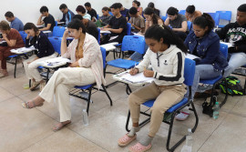 Unitins divulga resultado definitivo do Vestibular 2025/2 para cursos presenciais
