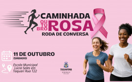 Governo do Tocantins promove caminhada e roda de conversa do Outubro Rosa neste sábado, 11