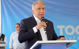 Governo do Tocantins conclui fase de planejamento para construção do Hospital da Mulher e Maternidade de Araguatins