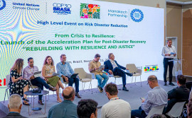 Tocantins reforça compromisso com o desenvolvimento sustentável e participa do lançamento do Plano Nacional de Proteção e Defesa Civil na COP30