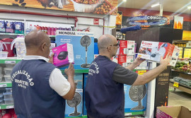  Metrologia reforça fiscalização no comércio e orienta consumidores sobre compras seguras na Black Friday