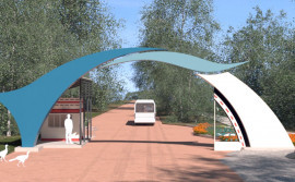 Em parceria com o Naturatins, Funbio abre seleção para construção do portal do Parque Estadual do Cantão