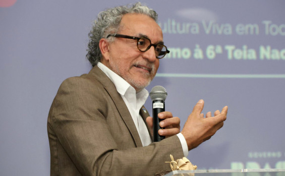 Em Palmas, Governo do Tocantins realiza abertura oficial da Teia Tocantins 2025 