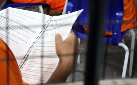 Investimentos do Governo do Tocantins em educação prisional resultam em 2º lugar em Medicina para interno da Unidade Penal de Araguaína