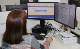 Governo do Tocantins publica edital de processo seletivo com bolsas de R$ 3,1 mil para gestão de recursos hídricos