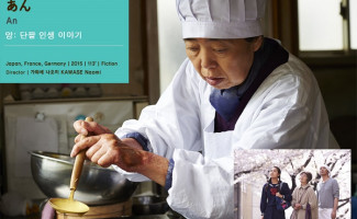 O preconceito aos hansenianos é abordado no filme O Sabor da Vida