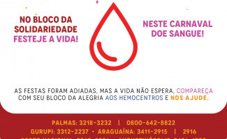 Hemorrede convoca população a fazer carnaval solidário